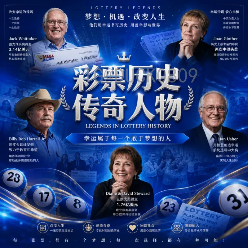 哥伦比亚今日比赛：聚焦国家队最新动态与赛事前瞻